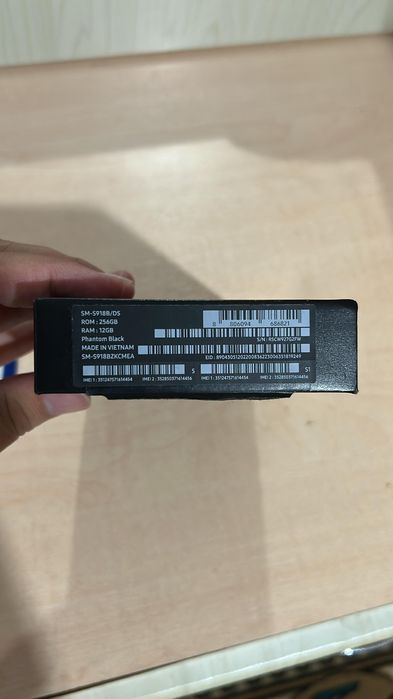 Samsung S23 Ultra 256гб