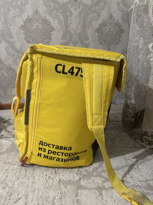 Продам Яндекс сумка