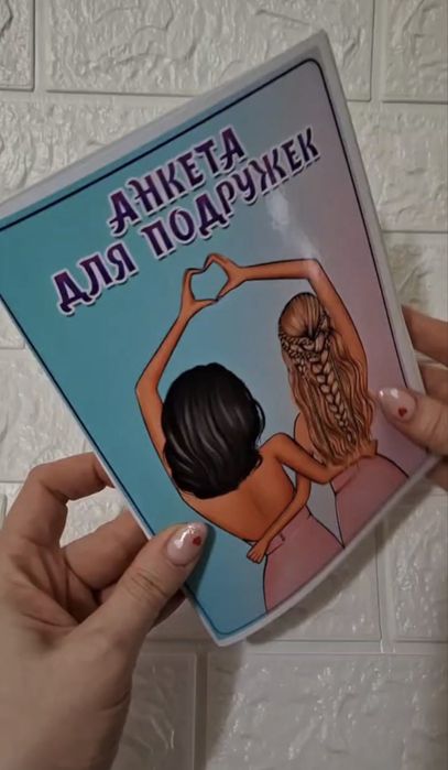 РАЗВИВАЮЩИЕ ИГРЫ «ИграУм» для детей