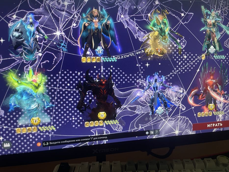 аккаунт стим дота 2