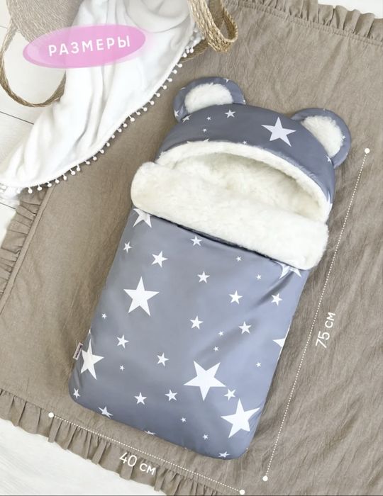 Конверт на выписку