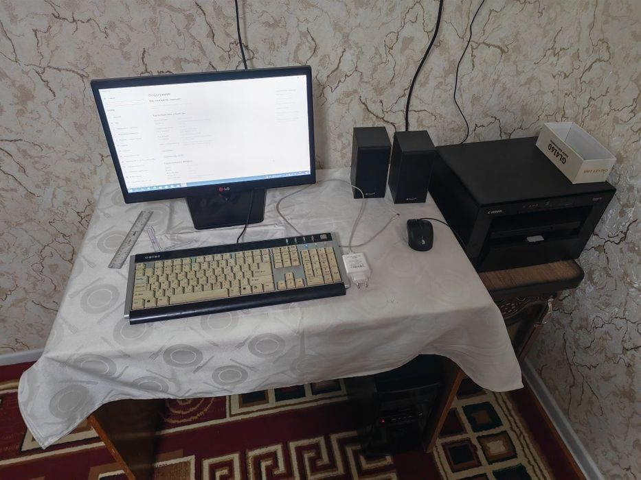 Kopuyuter va printer