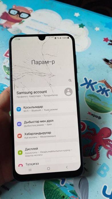 Samsung A50 память 64 гб