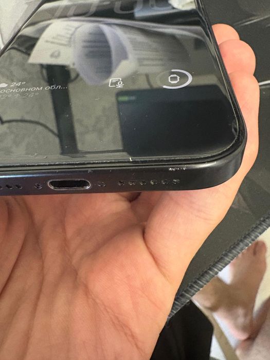 Iphone 15 pro max 512