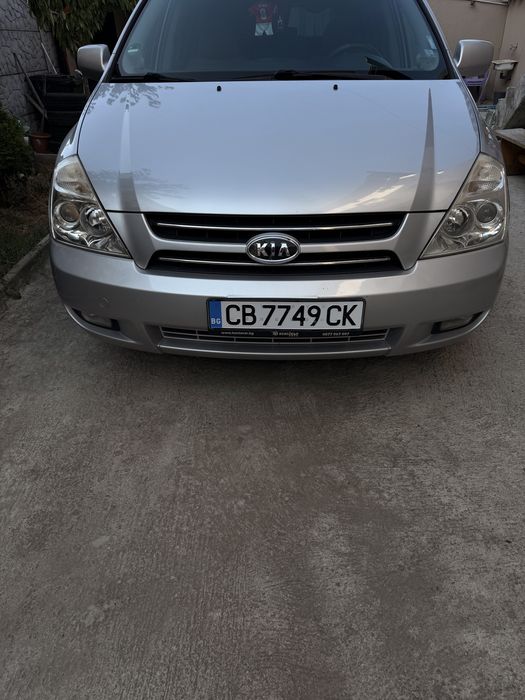 Kia Carnival 2006