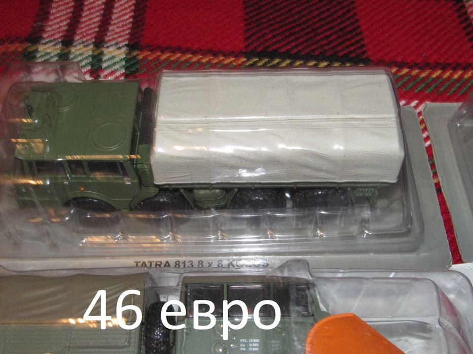 1/43 Deagostini и други метални колекционерски камиони