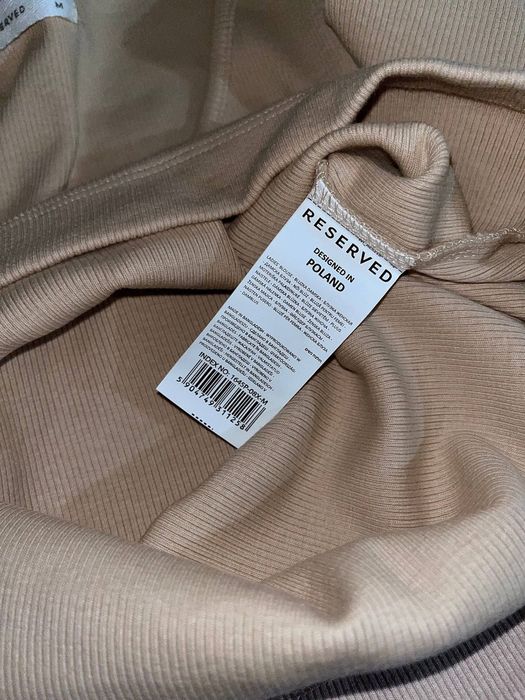 Женский бежевый лонгслив