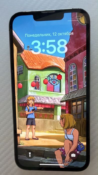 iPhone 13PRO 256 gb