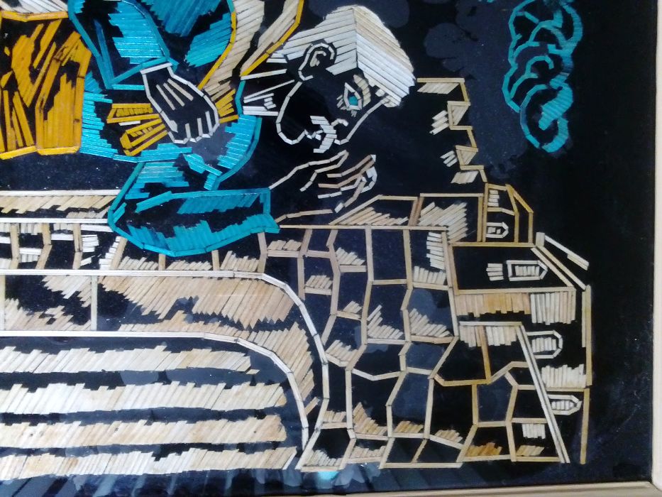 Картина рисувана със сламки