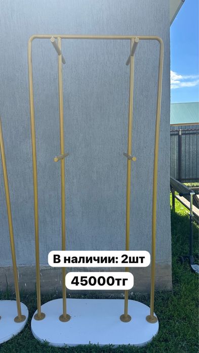 Торговое оборудование для вещей