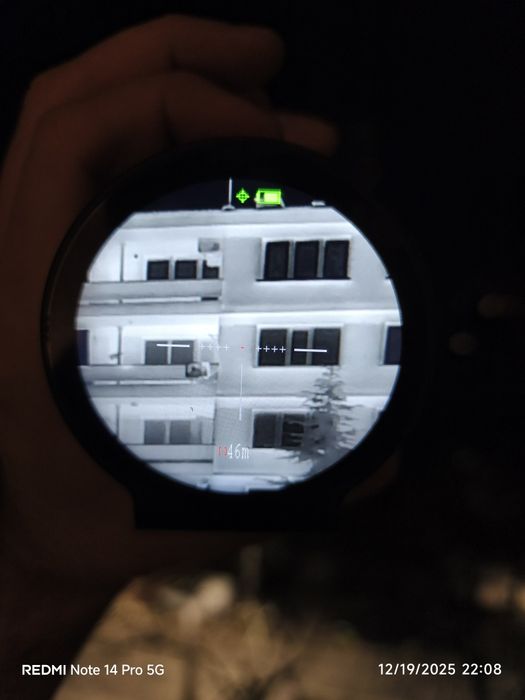 Термален монокъл с далекомер до 1км.