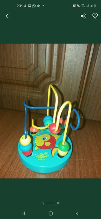 Лабиринт для детей