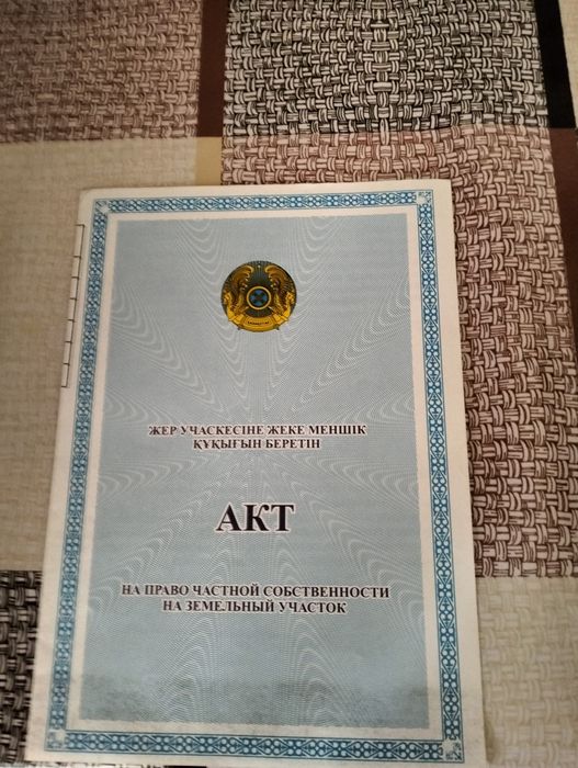 Продам дачу за Понтонным Мостом.Тррг.