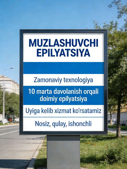Muzlashuvchi epilyatsiya, uyga kelib xizmat, doimiy sochsiz teri!