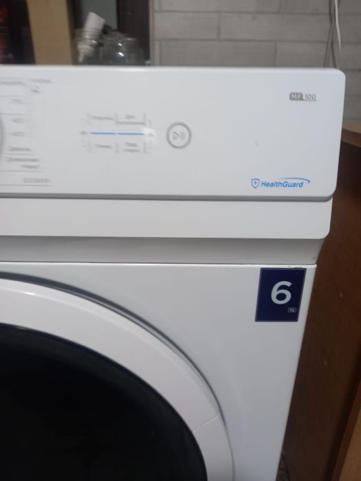 Стиральная машинка