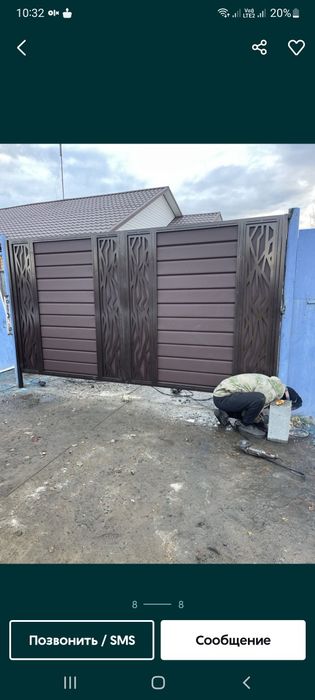 Заборы ворота под ключ