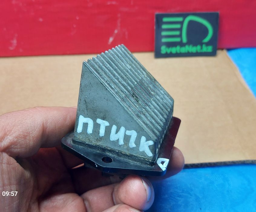 Реастат печки резистор Мазда 626 птичка