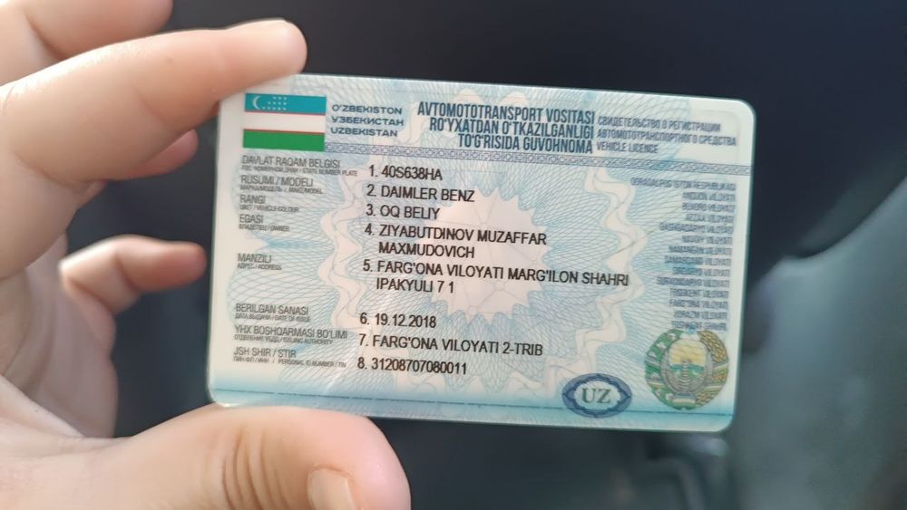 Мерседес Бенс спринтер