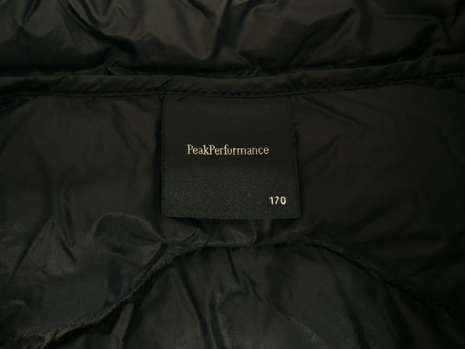 Peak Performance-Ориг.пухен елек