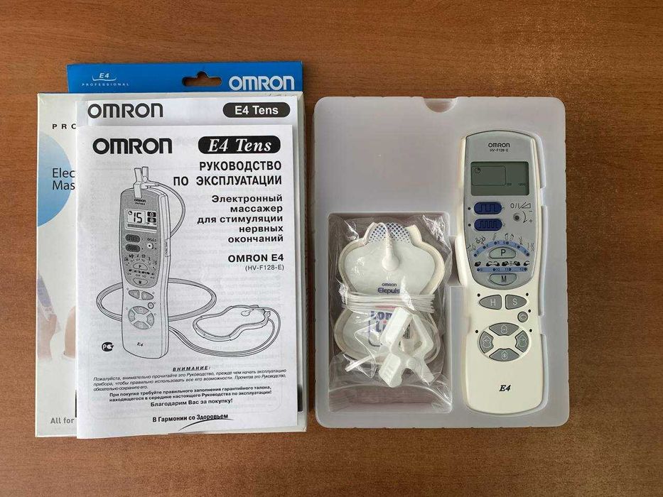 Продаю японский электронный массажёр Omron E4 TENS (HV-F128-E)