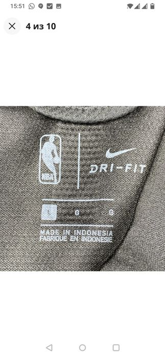 NBA Nike Cleveland Cavaliers