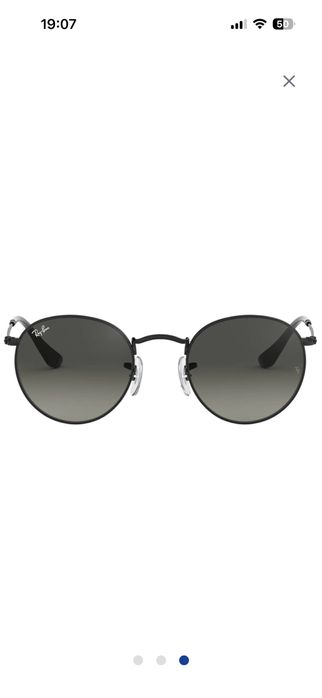 Слънчеви очила Rey Ban