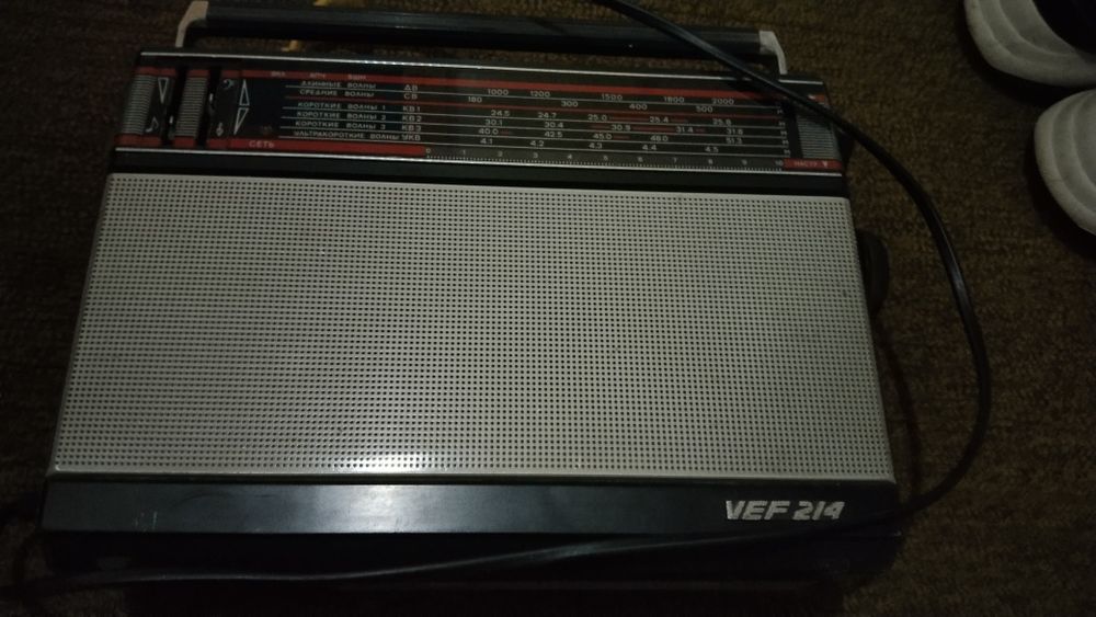 Радио разные советские