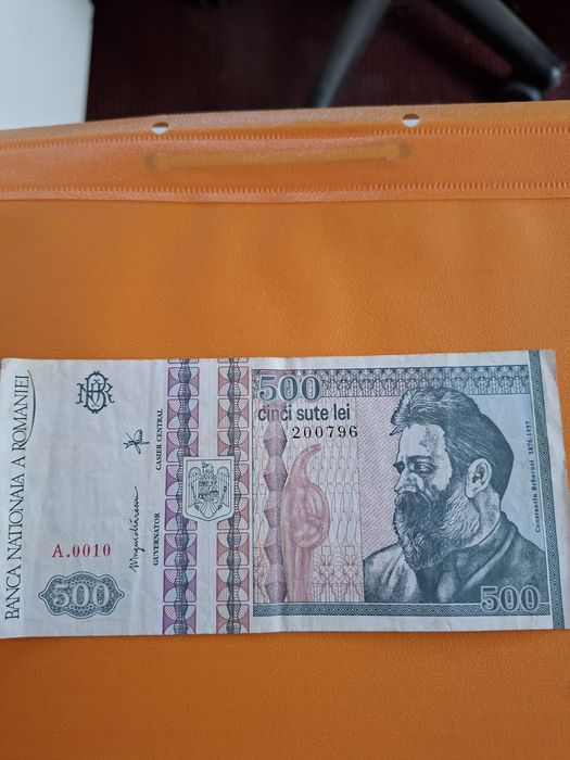 Bancnotă 500 lei anul 1992, seria A.0010