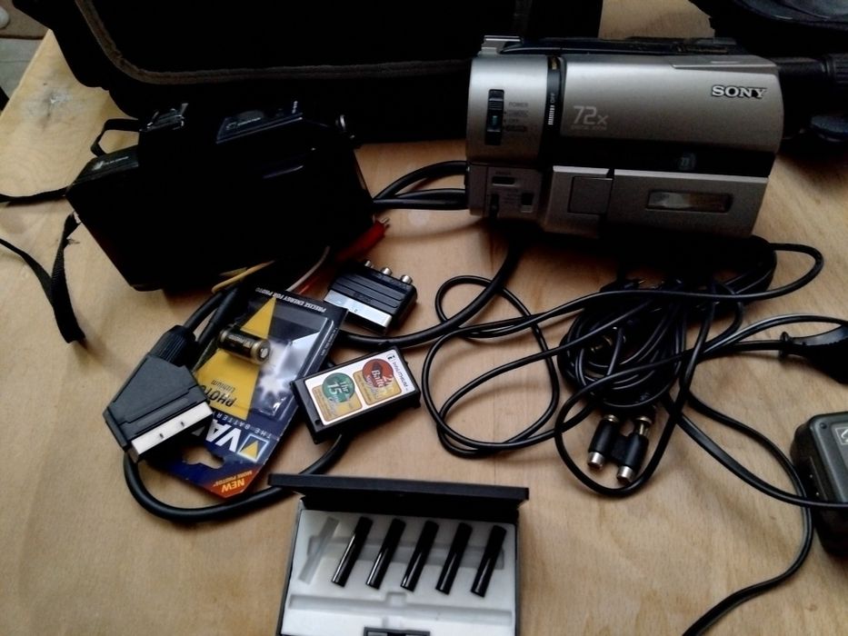 Стара видео техника