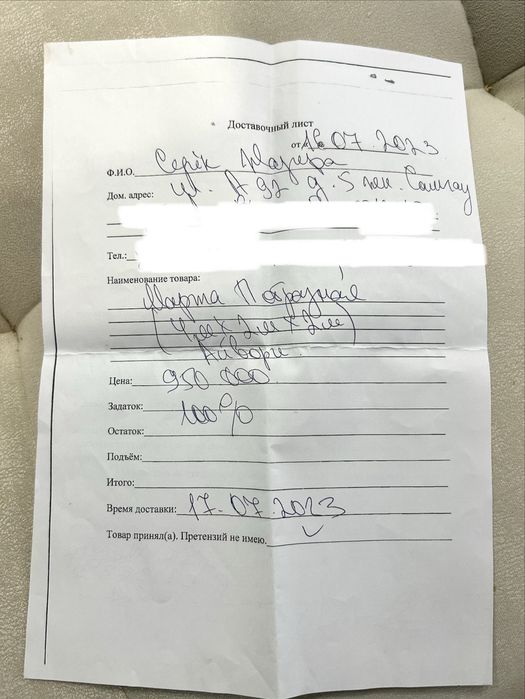 Продам диван в отличном состоянии