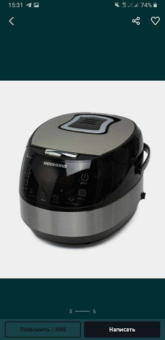 Multivarka redmond yangi