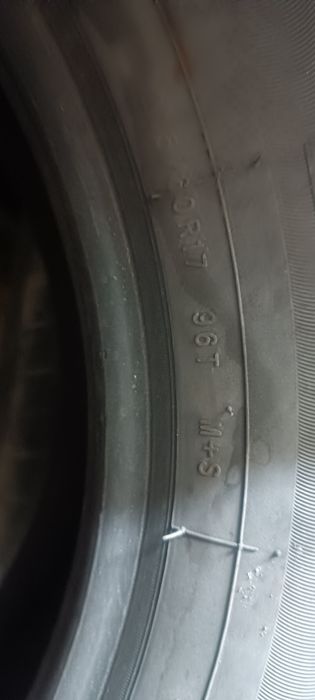 Покрышки  на р17