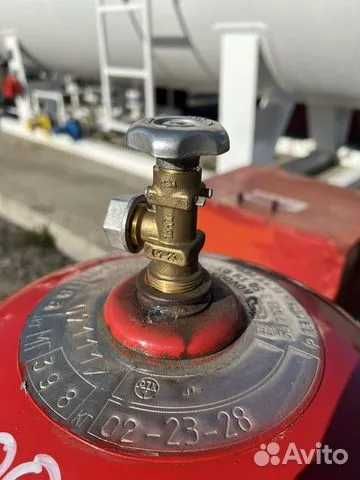 Zapravka propan gaz balon