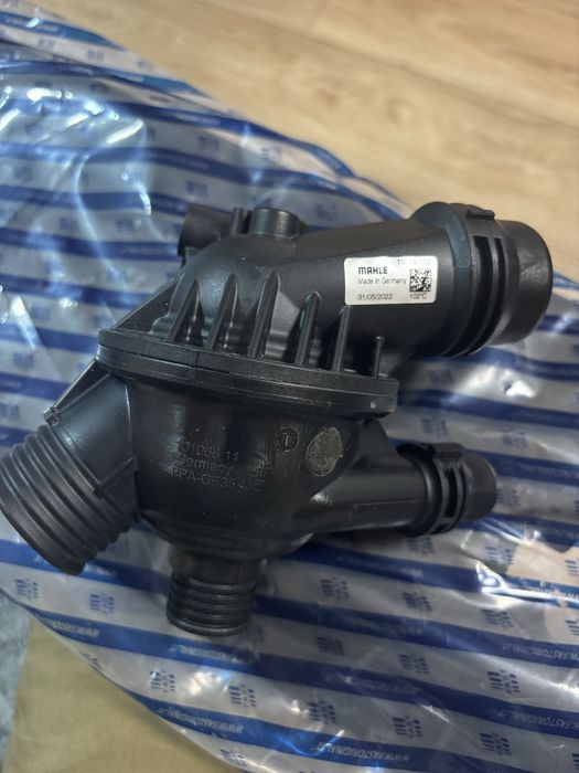 Termostat Mahle TM 19 102