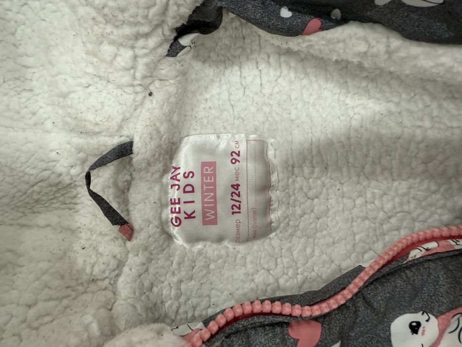 Продам куртку демисезонную