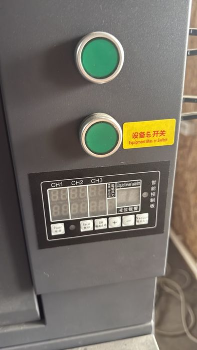 Широкоформатный принтер Letop LT-3208U