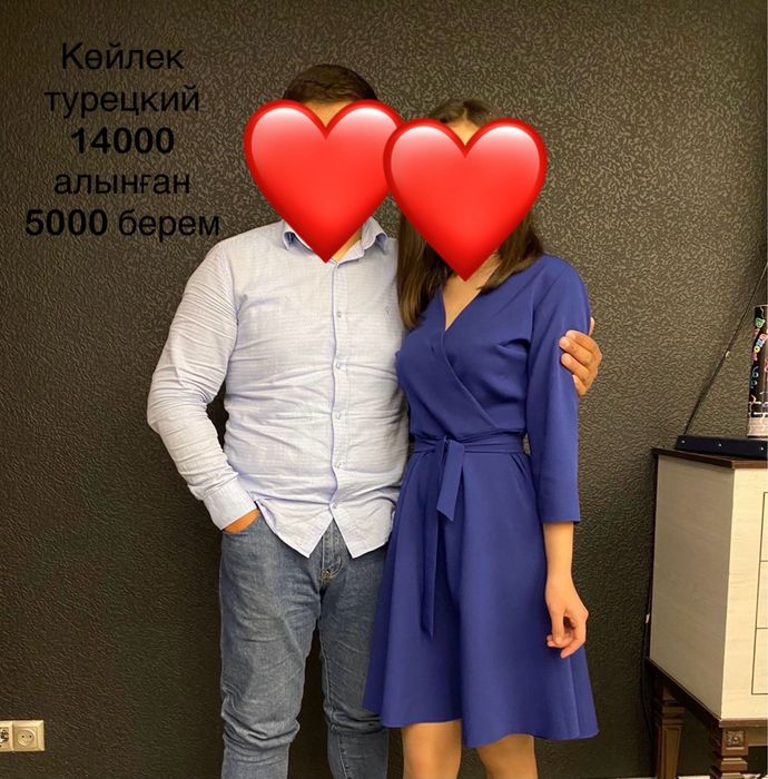 Разгрузка гардероба