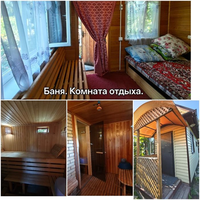 Продам дачу. СО.Горизонт
