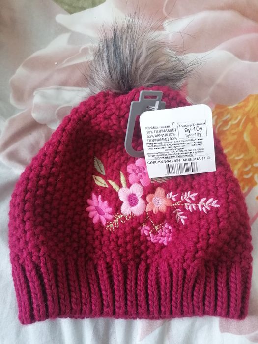 Продам шапку осень - весна