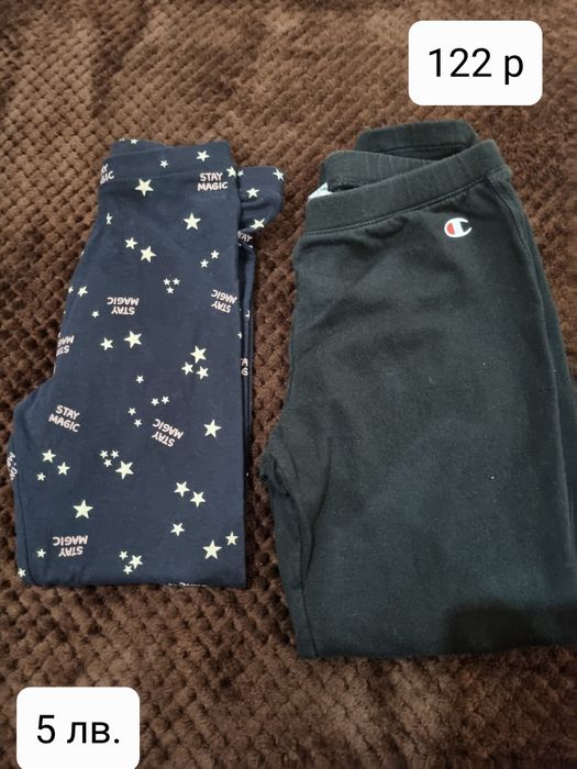 Зара,h&m,adidas,lc waikiki