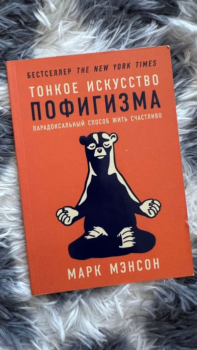 Продам книги разные жанры