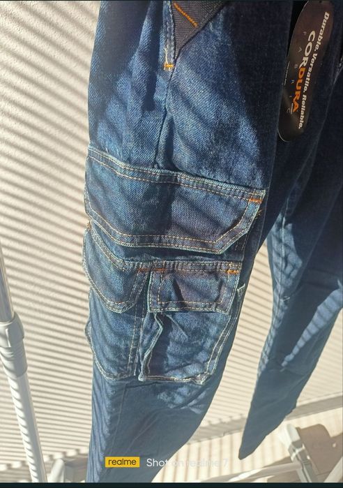 Работни карго дънки New Star Cordura