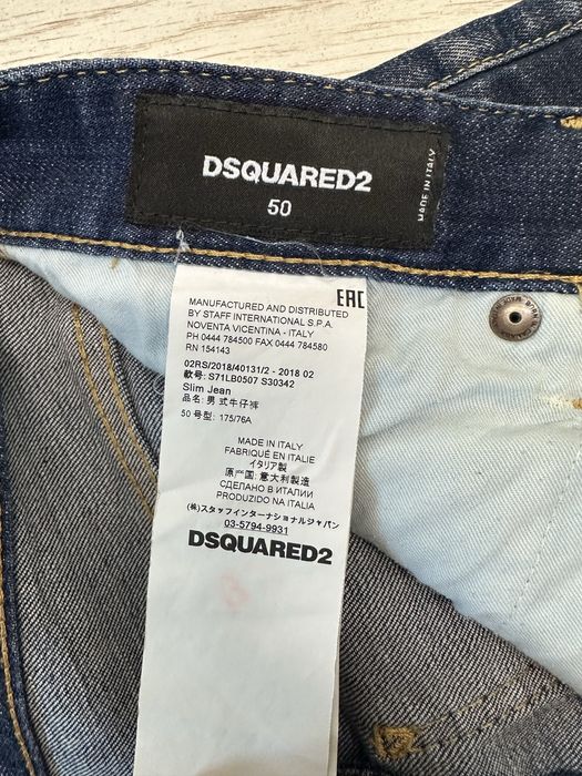 Blugi Dsquared Blue Jeans