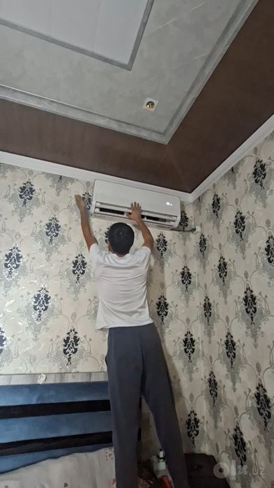 Konditsioner ustasi
