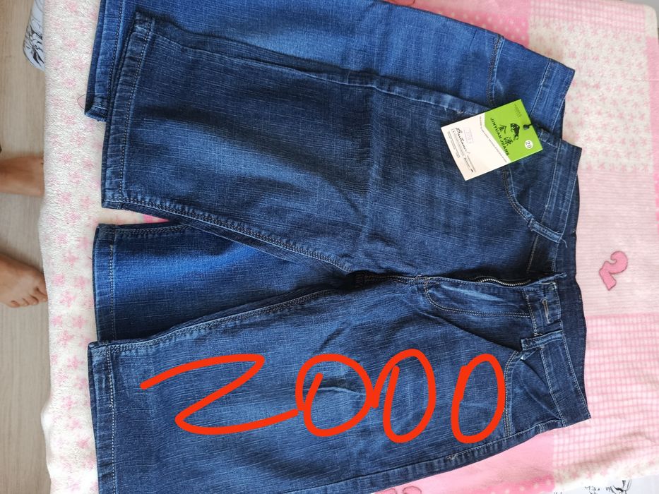 Новая одежда 700 тенге