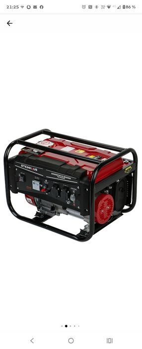 Generator curent electric Steinhaus PRO-GEN2900, 2900 W cu stabilizator de tensiune, benzina, autonomie 10h