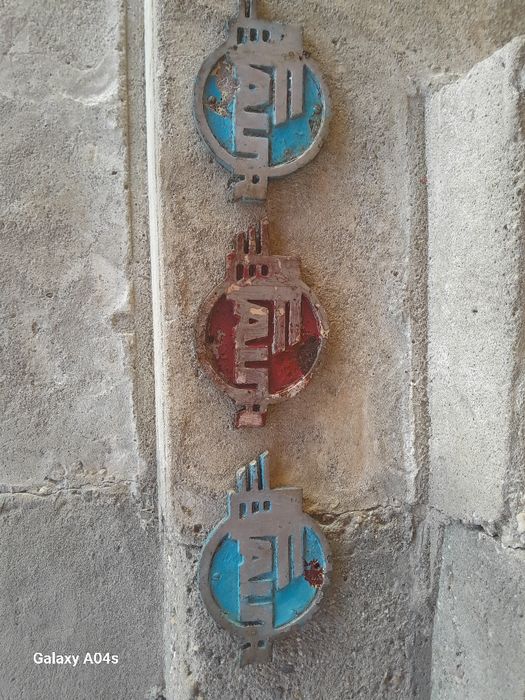 Embleme de tren FAUR anii 70'