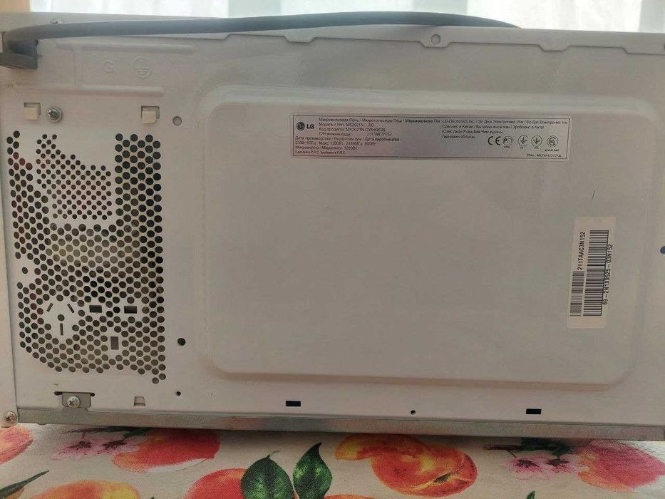 Микроволновка печи LG ок рангли, сифатли