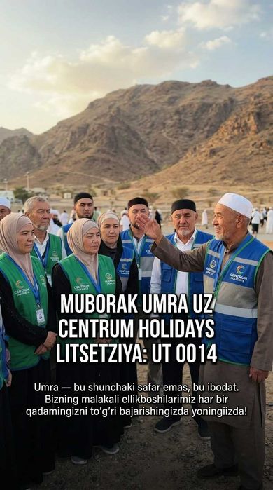 Centrum Holidays Umra Ziyorati Shayxontohur Muborak Umra Uzb Tur Paket