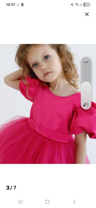 Продам платье  116р